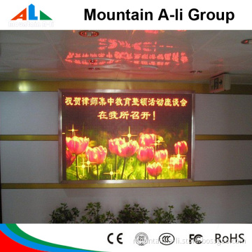 Full Color Indoor LED Screen with 3G Wireless Controller